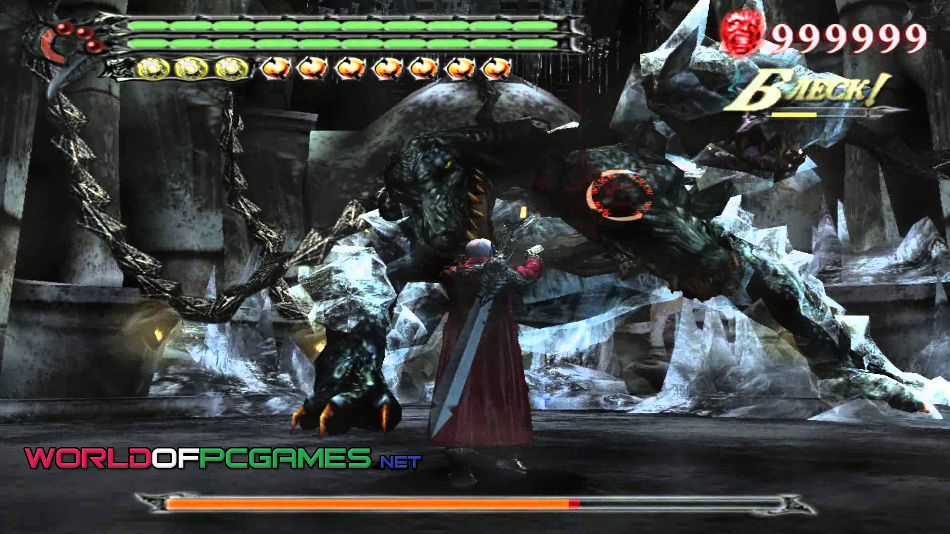Devil May Cry 3 Free Download Special Edition PC Game By worldof-pcgames.netm