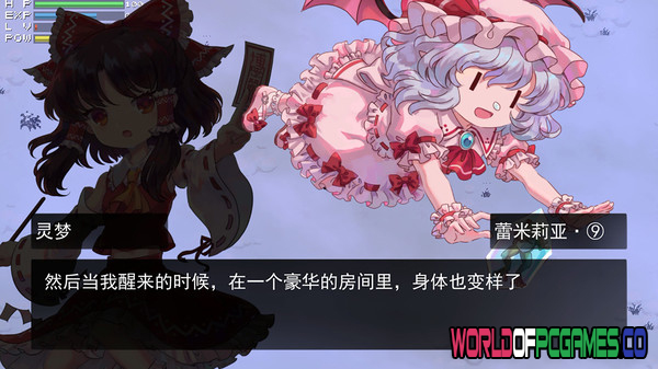 Touhou Blooming Chaos Free Download PC Game By worldof-pcgames.net