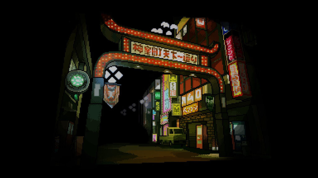 Streets Of Kamurocho Free Download By worldof-pcgames.net
