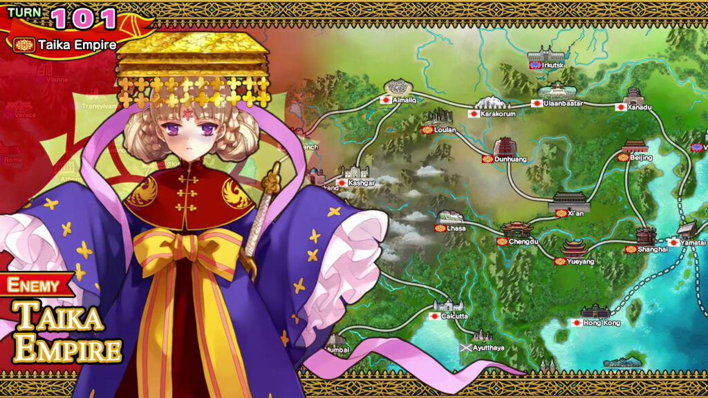 Eiyu Senki Gold A New Conquest Free Download By WorldofPcgames