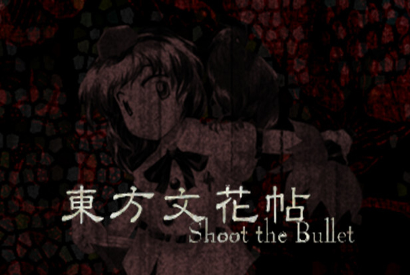 Touhou Bunkachou Shoot the Bullet Free Download By Worldofpcgames