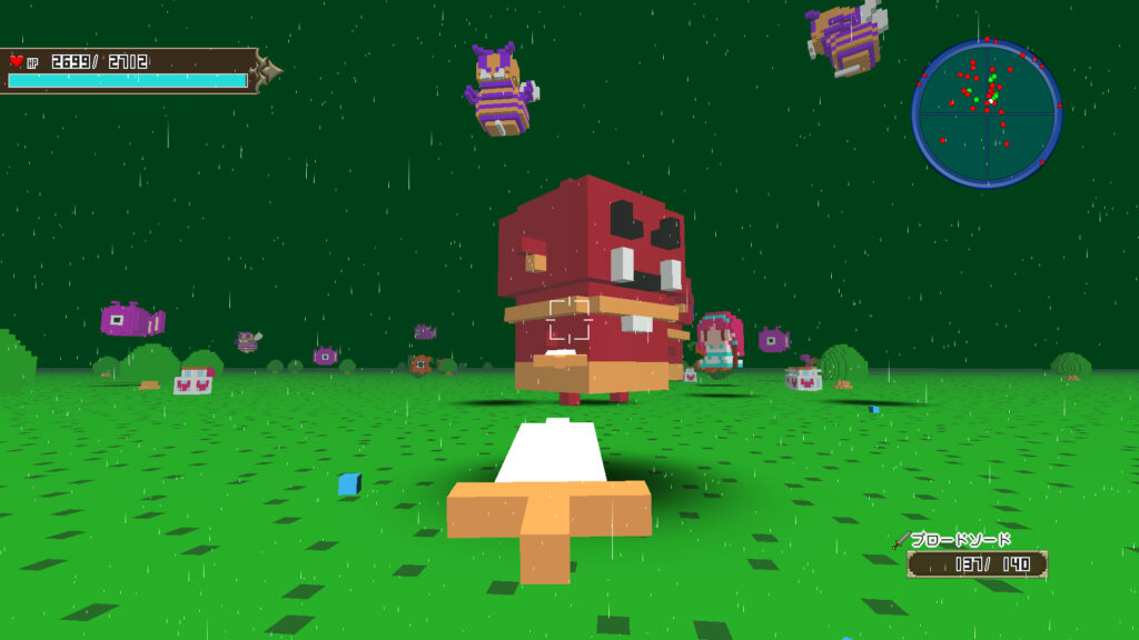 When I reincarnate, I’m a cube Free Download By worldof-pcgames.netm