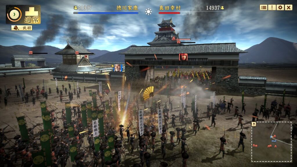 NOBUNAGAS AMBITION Sphere of Influence Ascension Free Download By worldof-pcgames.netm