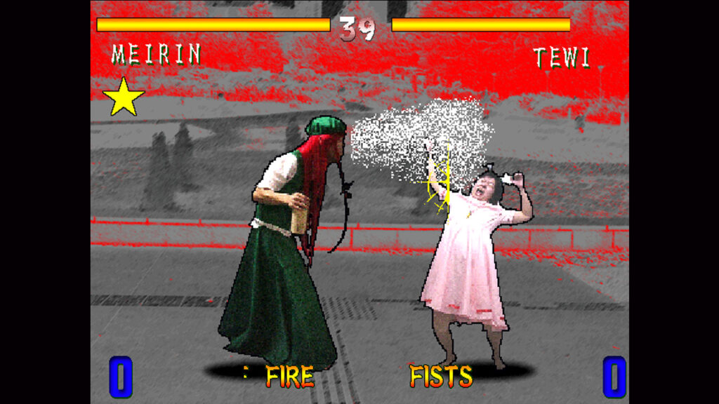 MEIRIN IN FISTS OF FIRE Free Download By worldof-pcgames.netm