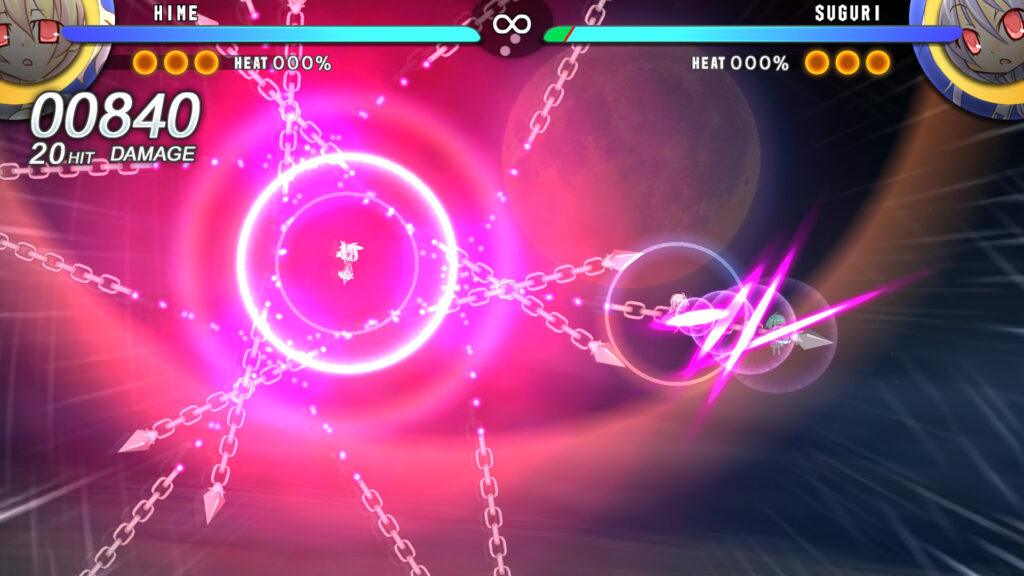 Acceleration of SUGURI 2 Free Download By worldof-pcgames.netm