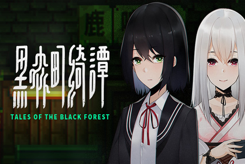 Tales of the Black Forest Free Download By Worldofpcgames