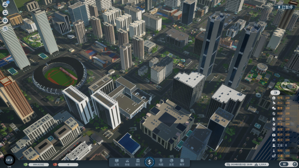 Real Estate Tycoon Free Download By Worldofpcgames