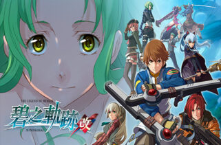 The Legend of Heroes Ao no Kiseki KAI Free Download By Worldofpcgames