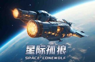 Star Lone Wolf Free Download By Worldofpcgames