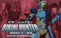 Bikini Hunter Attack On Bikini Army Free Download By Worldofpcgames
